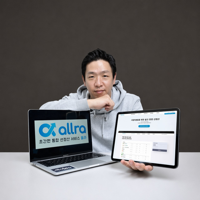 Allra founder